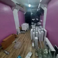 مغازه-تجاری