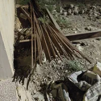 میلگرد