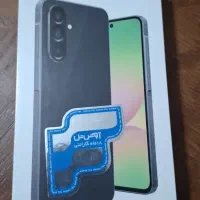 گوشی A56 خاکستری آکبند