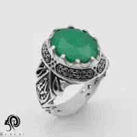 انگشتر زمرد