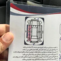 پژو۲۰۷مدل ۹۶|خودرو سواری و وانت|آمل, |دیوار