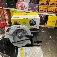 اره گردبر ۱۸۵ میلی متر ۱۴۰۰ وات pap نجاری