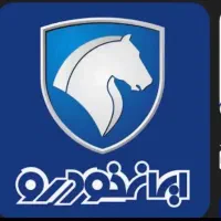 دفتر حواله خودرو