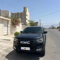 کی ام سی تی ۸
