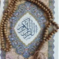 کتاب دعا