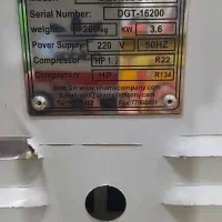 دستگاه بستنی تک فاز شمس سناتور|کافی‌شاپ و رستوران|کامیاران, |دیوار