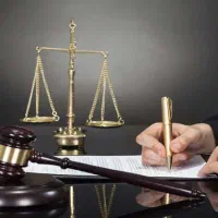 استخدام وکیل دادگستری