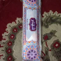 سفره یکبار مصرف|سفره، حوله، دستمال آشپزخانه|جویبار, |دیوار