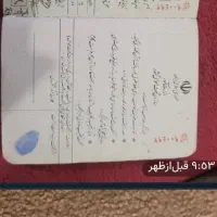 مدارک