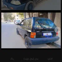 پراید هاچبک ۸۵ بدون رنگ