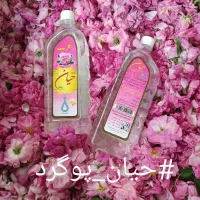 گلاب سنگین30کیلویی وعرقیات سنتی