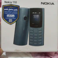 نوکیا ۱۱۰ دوسیم کارت