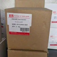 تامین کننده قطعات خودرو های چینی|قطعات یدکی و لوازم جانبی|مشهد, ادیب نیشابوری (شهرک غرب)|دیوار