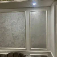 جویای کارم