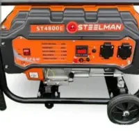 موتور برق استیل من