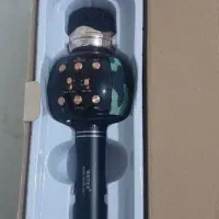 بلندگو