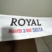 تشک رویال