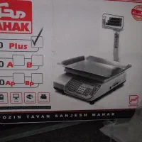 ترازو محک 15000 پلاس ۳۵ کیلوی