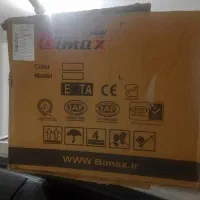 هودمخفی|هود|فولادشهر, فولادشهر|دیوار