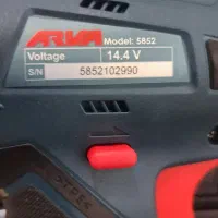 دریل شارژی آروا|ابزارآلات|اشنویه, |دیوار