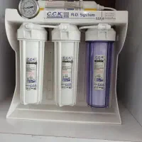 دستگاه تصفیه آب اقساط ۳تا ۷ماه|آبسردکن و تصفیه آب|یزد, |دیوار