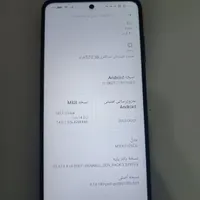 شیائومی Poco X3 NFC با حافظهٔ ۶۴ گیگابایت|موبایل|بردسکن, |دیوار