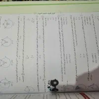 کتاب تستی جامع کنکور تجربی