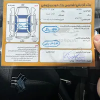ساینا دنده‌ای S، مدل ۱۴۰۳|خودرو سواری و وانت|اردبیل, |دیوار