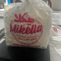 قند سفید حبه میکلا عمده