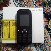 گوشی نوکیا ۱۰۵ معاوضه با پرنده