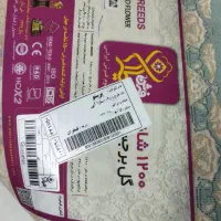 فرش قیطران یک در یک و نیم|فرش|تهران, دولاب|دیوار