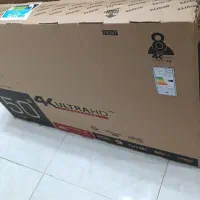 تلویزیون سونیا