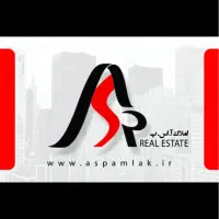 150متر-موقعیت-اداری-بر-اصلی-بلوار