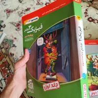 کتاب فیزیک ۳ دوازدهم نشر الگو دو جلدی ۱۴۰۳|کتاب و مجله آموزشی|اصفهان, امامزاده اسماعیل|دیوار