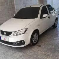 ساینا بیرنگ دوگانه فابریک۴۰۳