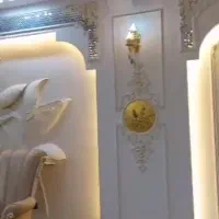 تهاتر-هتل-با-آپارتمان