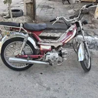 موتور ۷۰ در حد نو