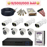 گروه ایمن سازان|خدمات پیشه و مهارت|خرمآباد, |دیوار