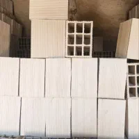 آجر، سفال اطلس مال