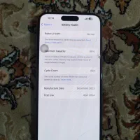 ایفون ۱۵پرو مکس|موبایل|اسلام‌‌آباد غرب, |دیوار