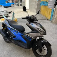 موتور ایروکس