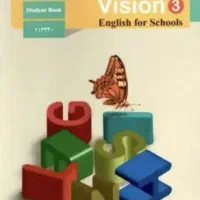 تدریس زبان انگلیسی درسی
