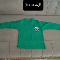 لباس|لباس|بوشهر, |دیوار