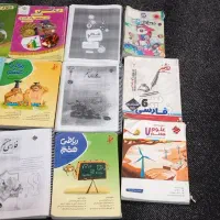 کتاب کار نو هفتم و ششم