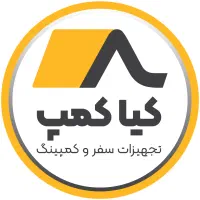حسابدار