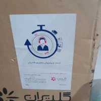 تلوزیون50اینج‌جی‌پلاس