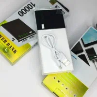 پاور بانک|لوازم جانبی موبایل و تبلت|شادگان, |دیوار