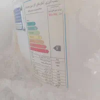 ابگرمکن نو|آبگرمکن، پکیج، شوفاژ|چهاردولی, |دیوار