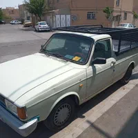 وانت بارفردیس وحومه