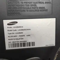 تلویزیون Samsung|تلویزیون و پروژکتور|محمدیه-قزوین, |دیوار